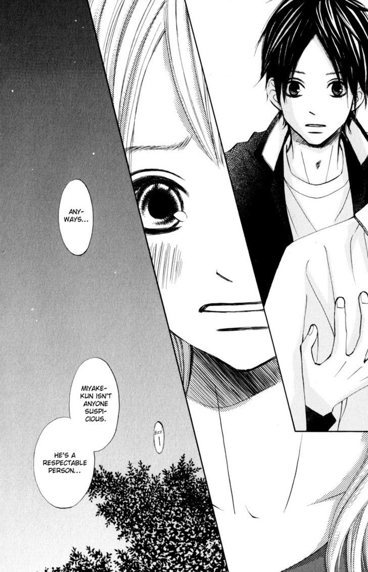 Tonari no Atashi Chapter 17 page 13 - Chapter 17