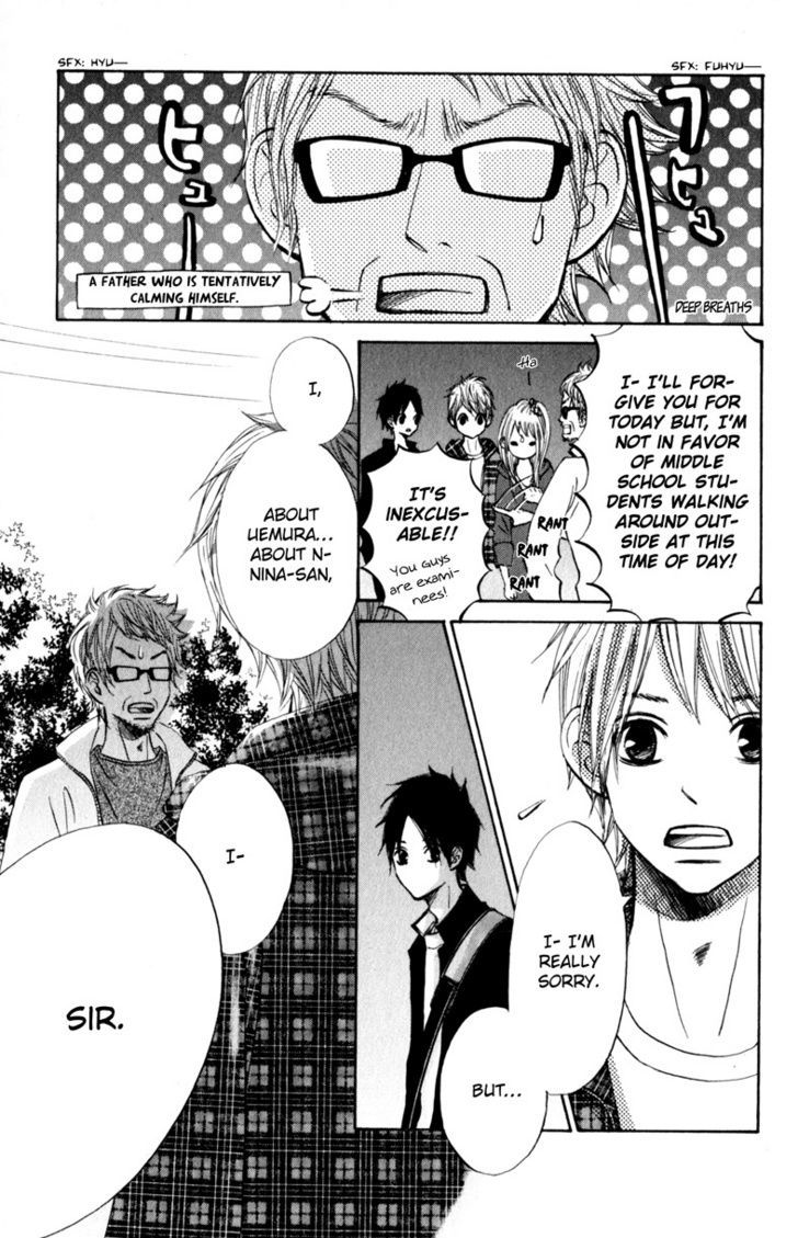 Tonari no Atashi Chapter 17 page 14 - Chapter 17