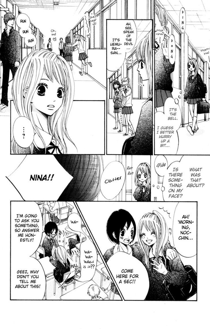 Tonari no Atashi Chapter 17 page 17 - Chapter 17
