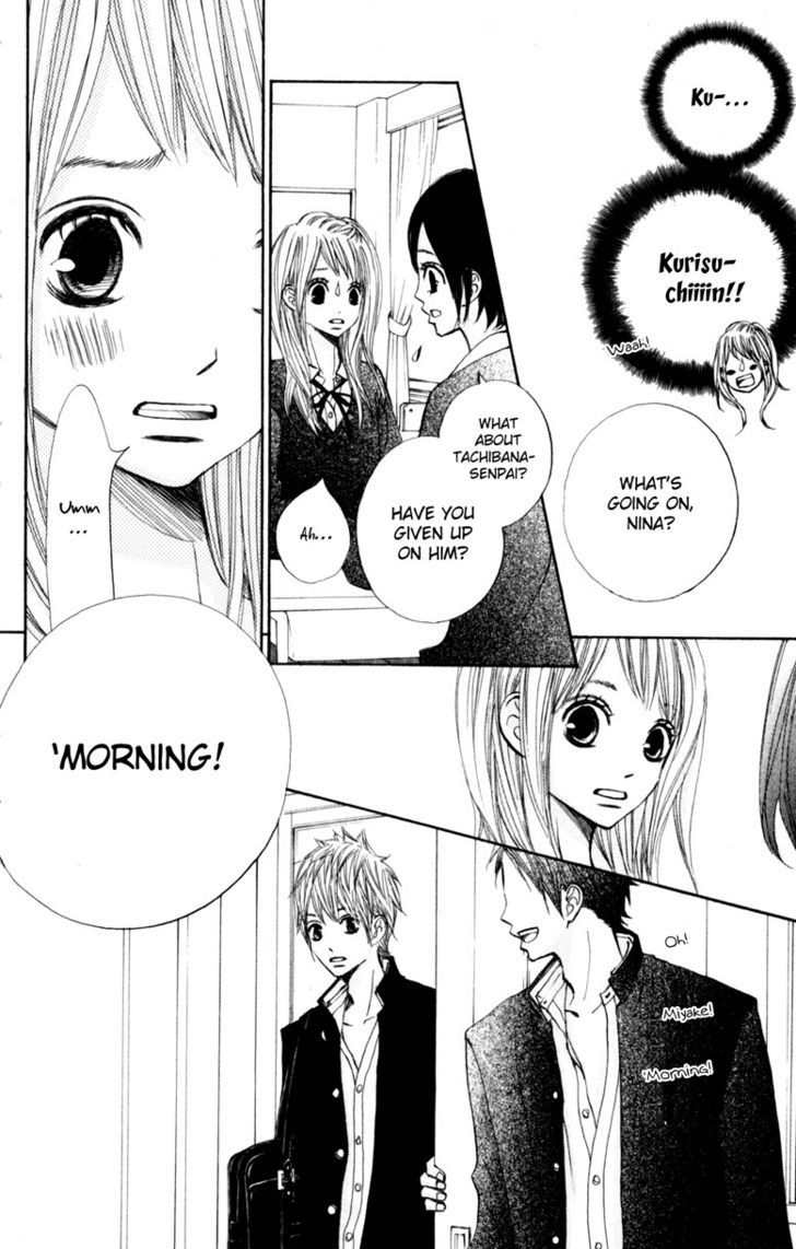 Tonari no Atashi Chapter 17 page 19 - Chapter 17