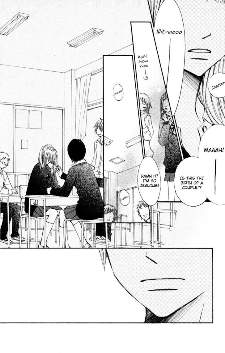Tonari no Atashi Chapter 17 page 21 - Chapter 17