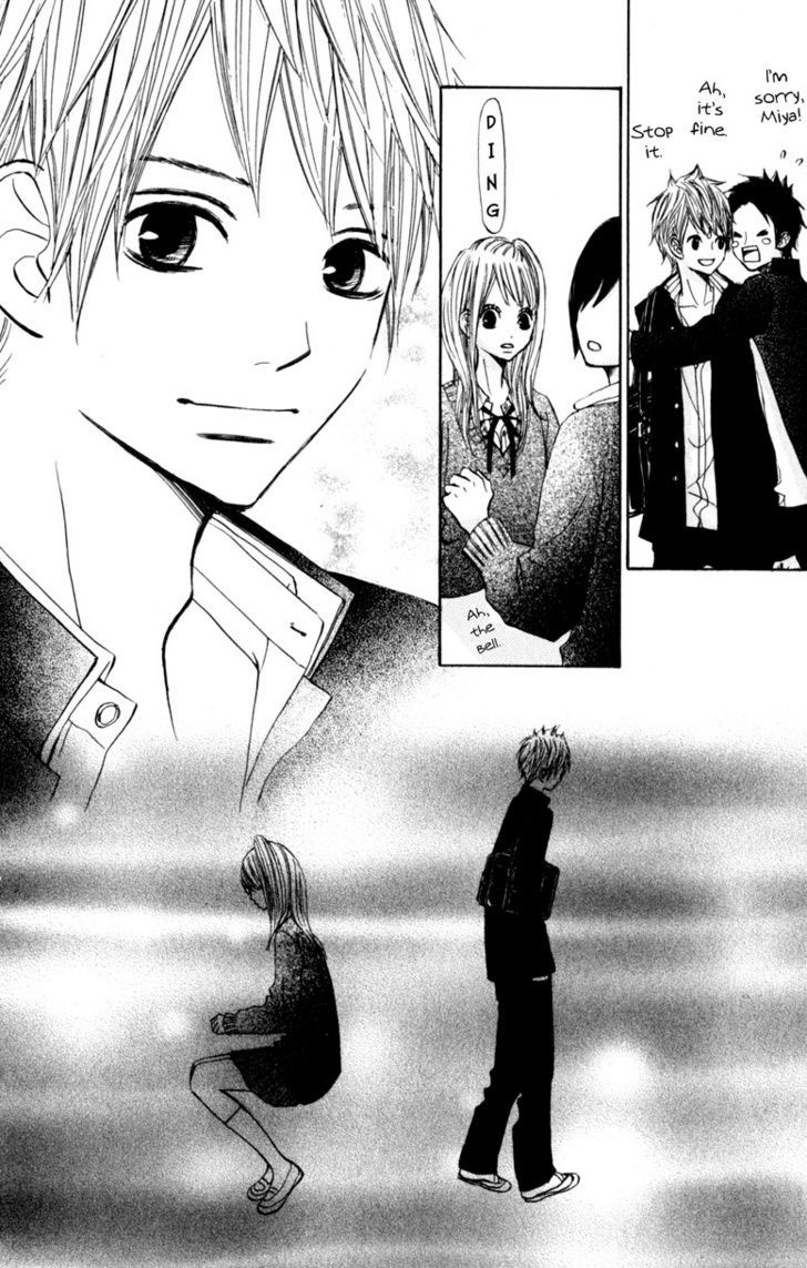Tonari no Atashi Chapter 17 page 23 - Chapter 17