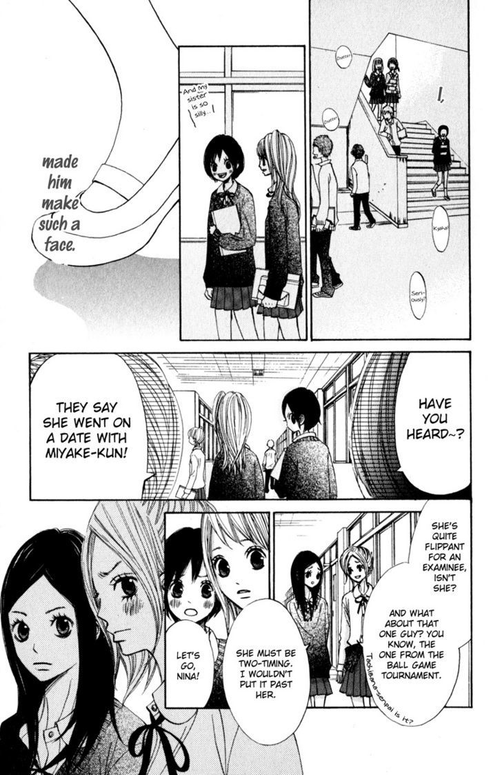 Tonari no Atashi Chapter 17 page 24 - Chapter 17
