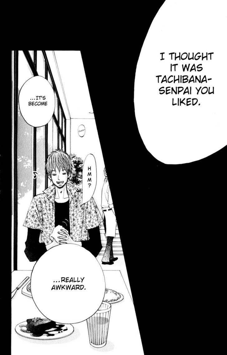 Tonari no Atashi Chapter 17 page 25 - Chapter 17