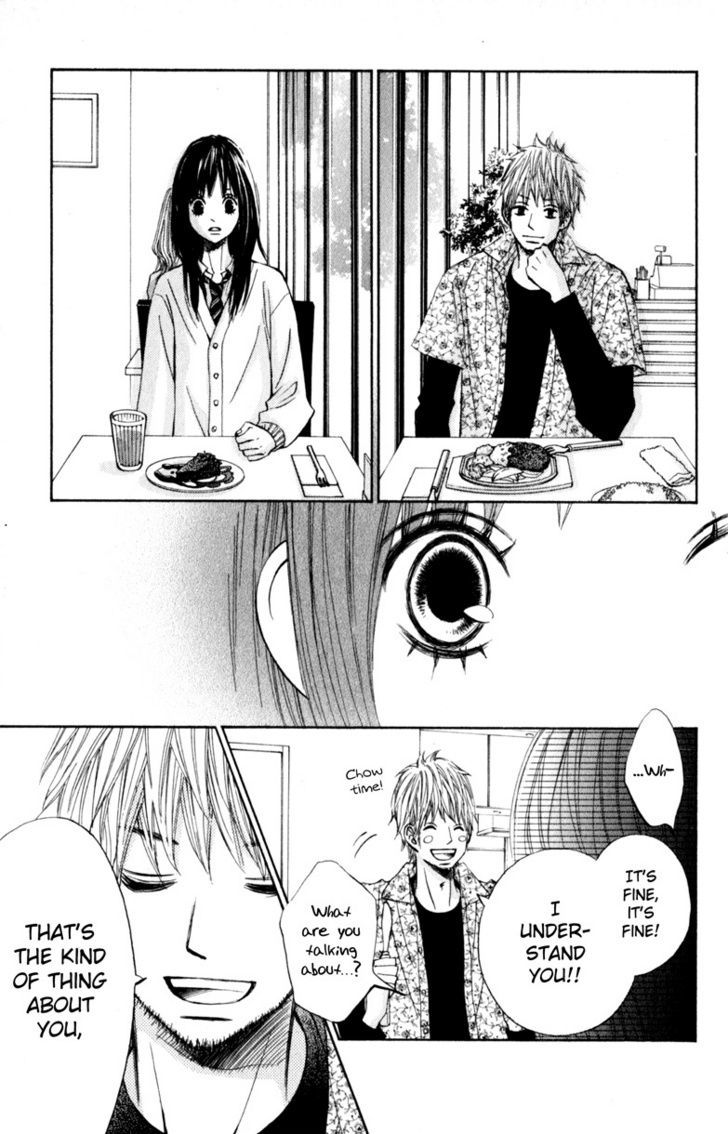 Tonari no Atashi Chapter 17 page 28 - Chapter 17