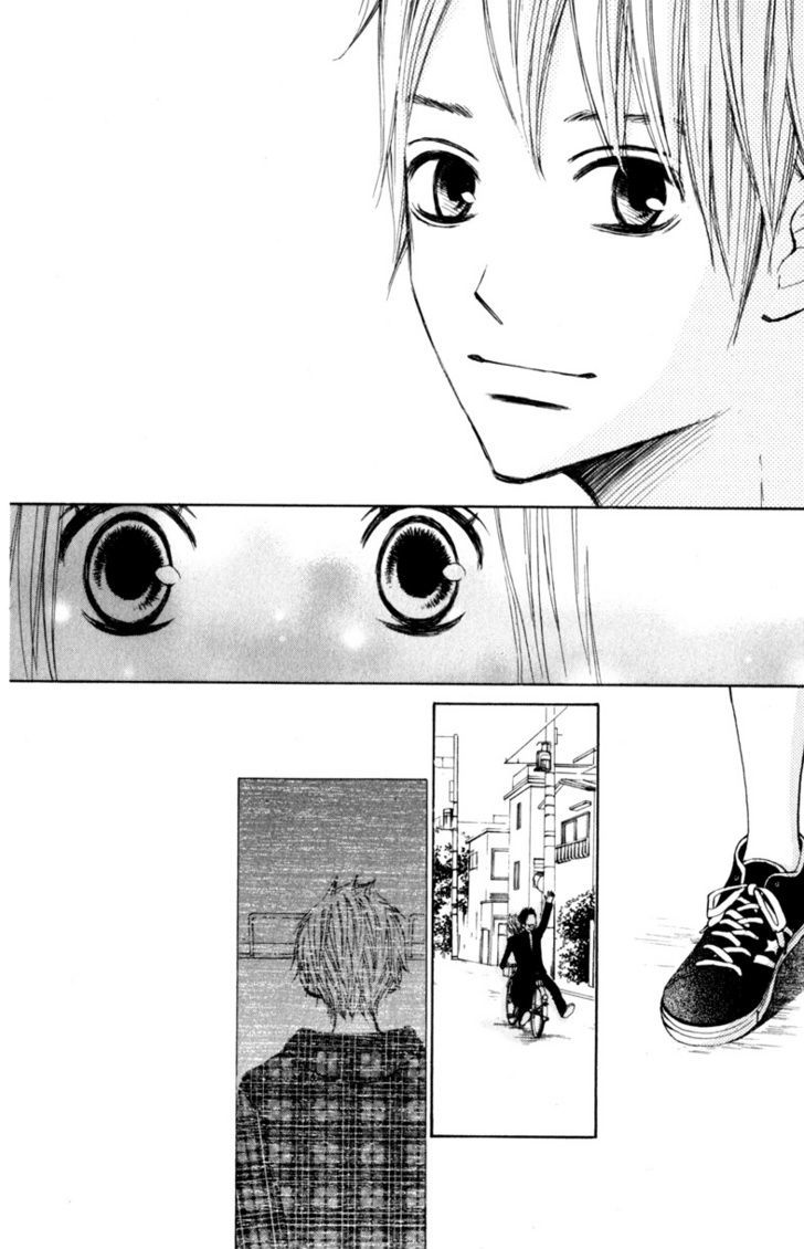 Tonari no Atashi Chapter 17 page 33 - Chapter 17