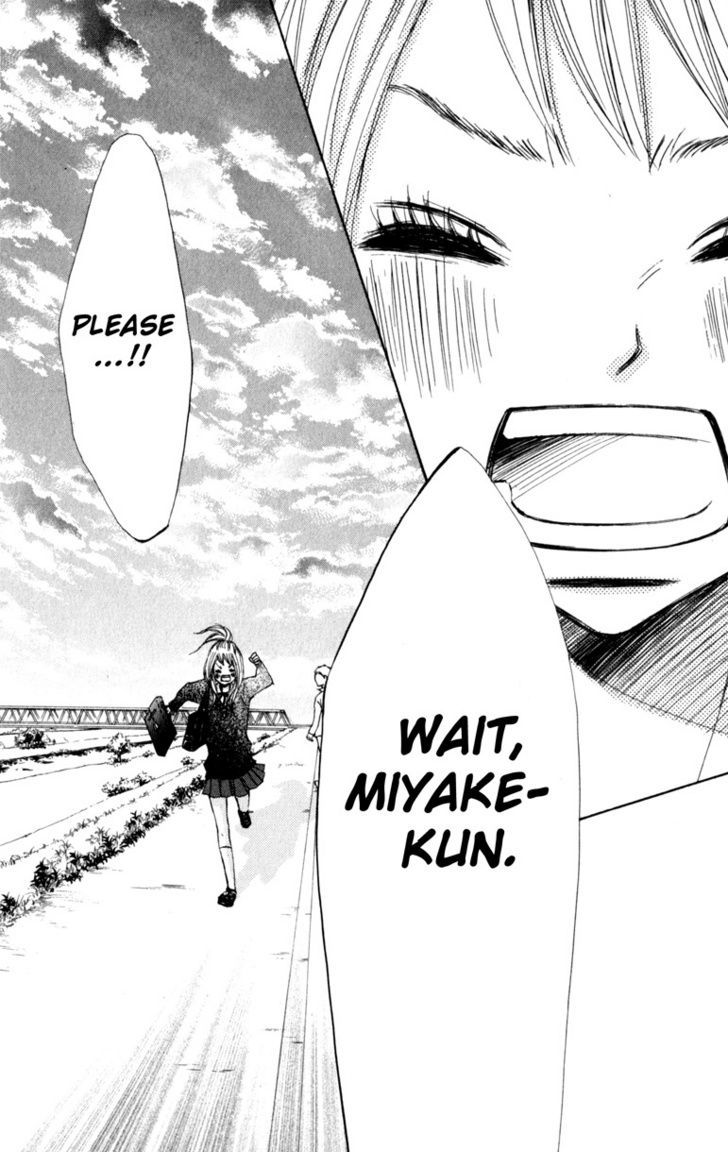 Tonari no Atashi Chapter 17 page 37 - Chapter 17