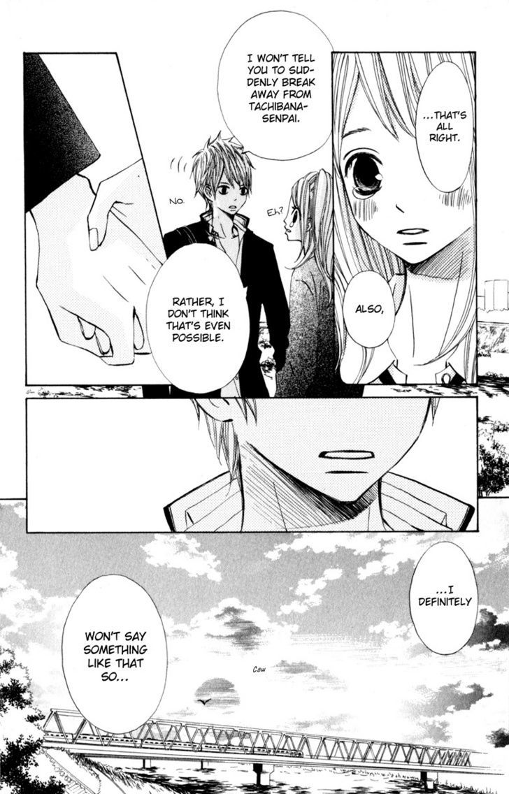Tonari no Atashi Chapter 17 page 42 - Chapter 17