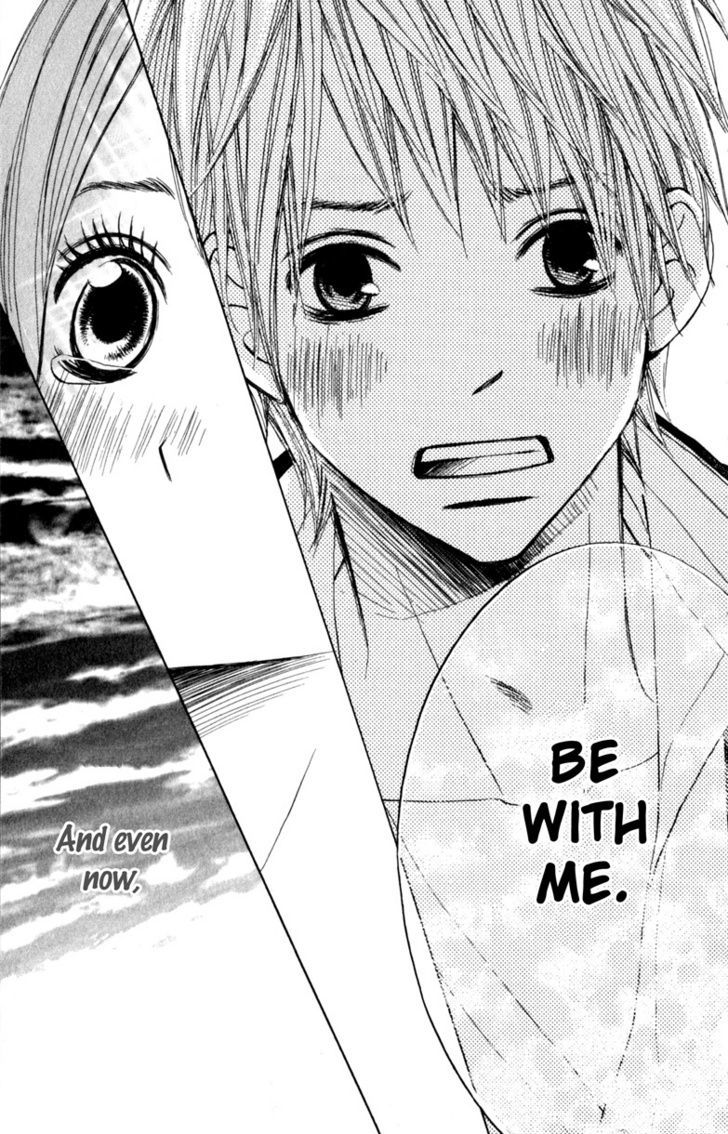 Tonari no Atashi Chapter 17 page 43 - Chapter 17