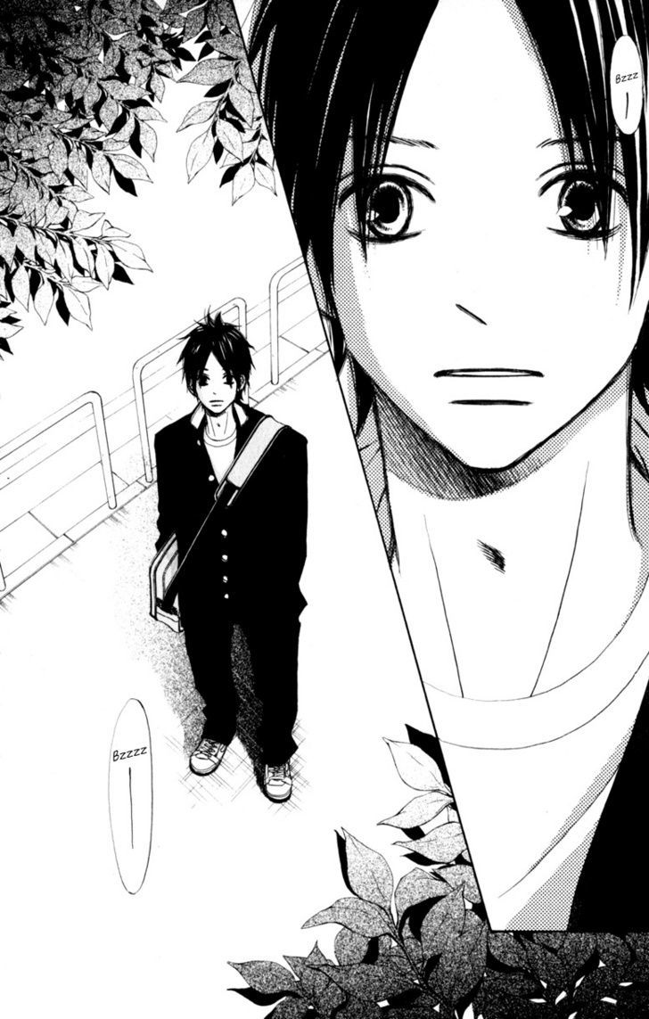 Tonari no Atashi Chapter 17 page 7 - Chapter 17