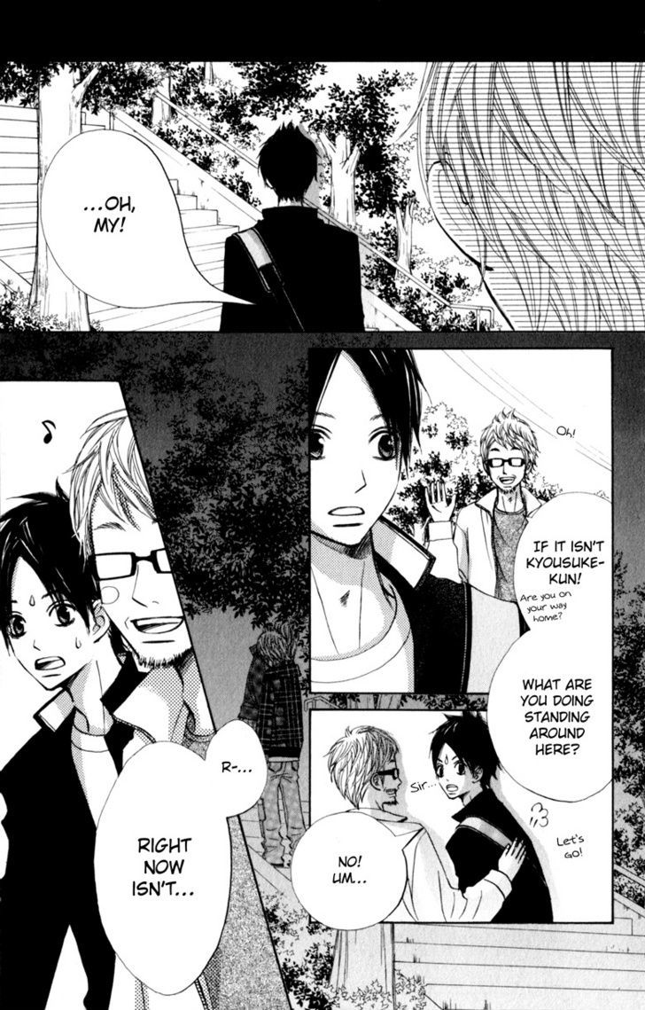 Tonari no Atashi Chapter 17 page 8 - Chapter 17