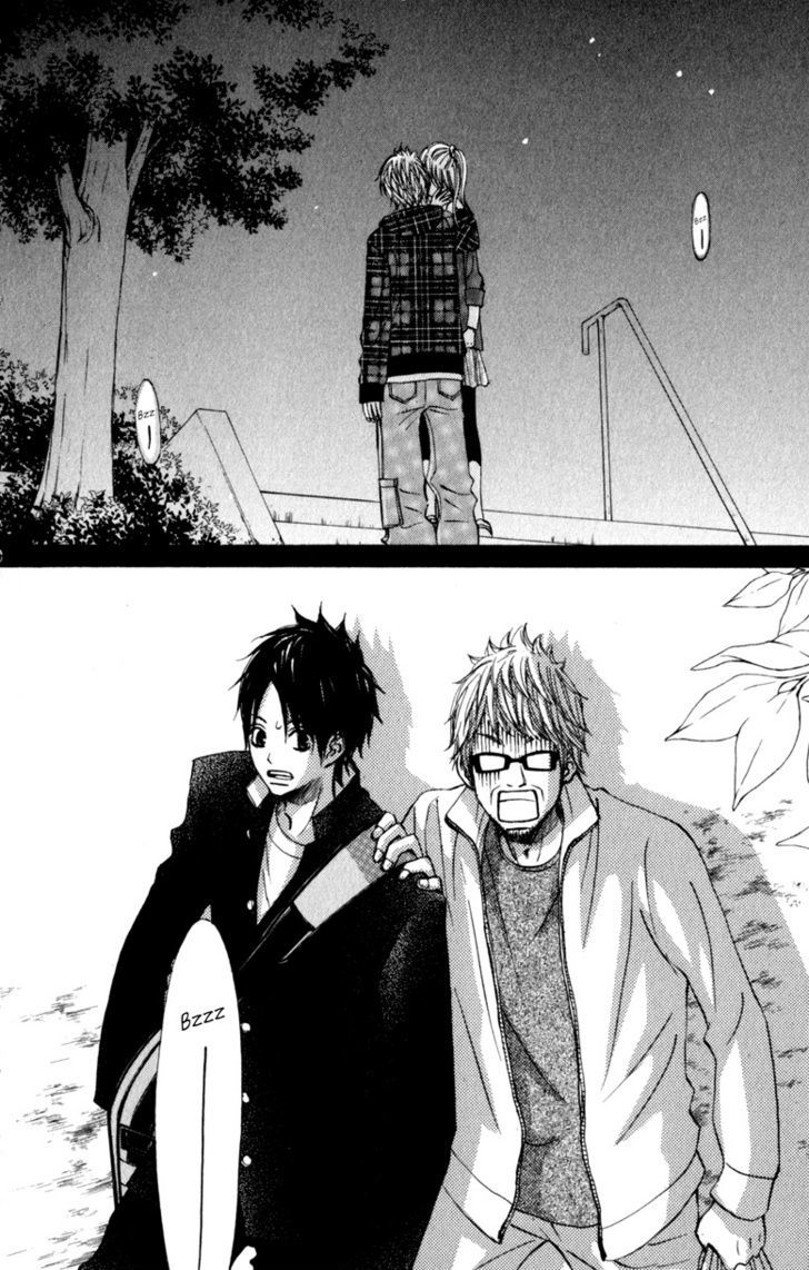 Tonari no Atashi Chapter 17 page 9 - Chapter 17