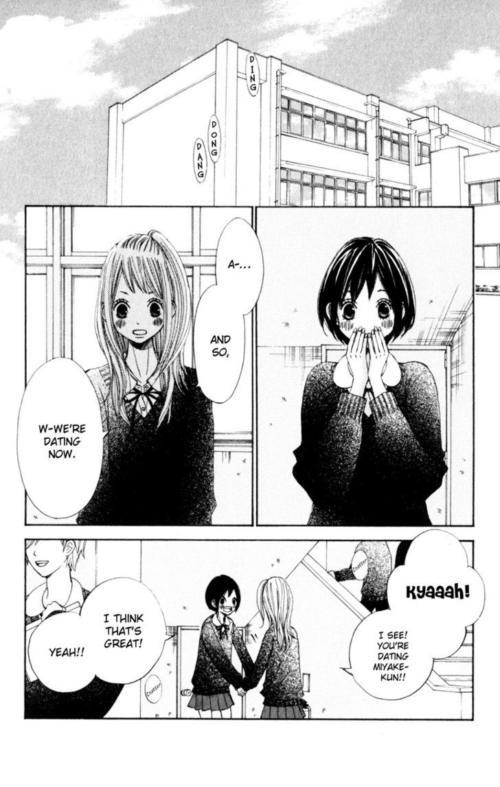 Tonari no Atashi Chapter 18 page 11 - Chapter 18