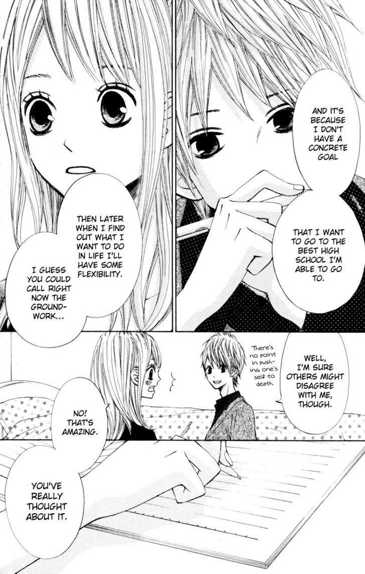 Tonari no Atashi Chapter 18 page 17 - Chapter 18
