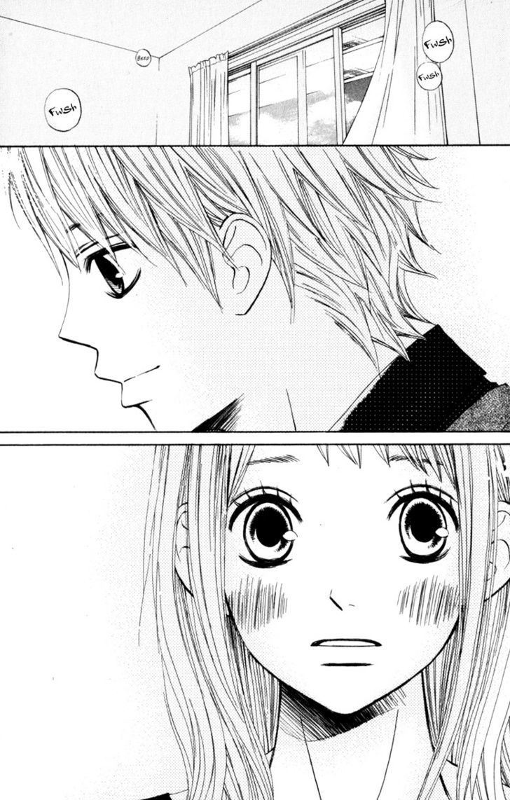 Tonari no Atashi Chapter 18 page 20 - Chapter 18