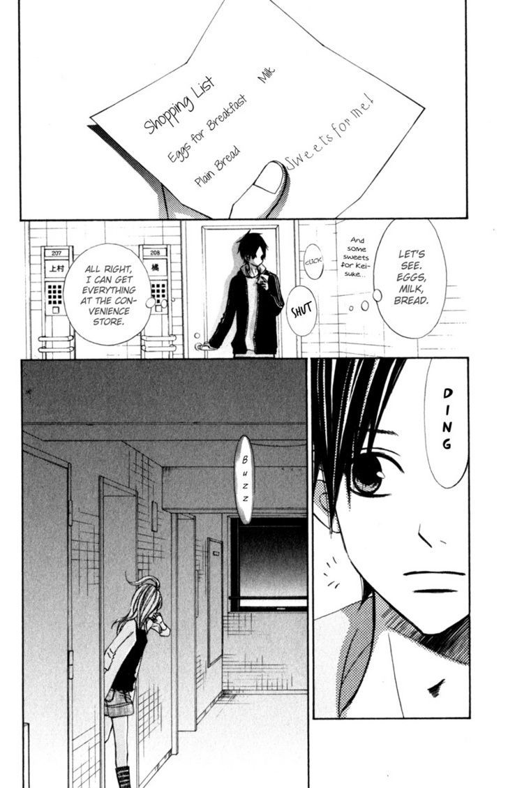 Tonari no Atashi Chapter 18 page 33 - Chapter 18