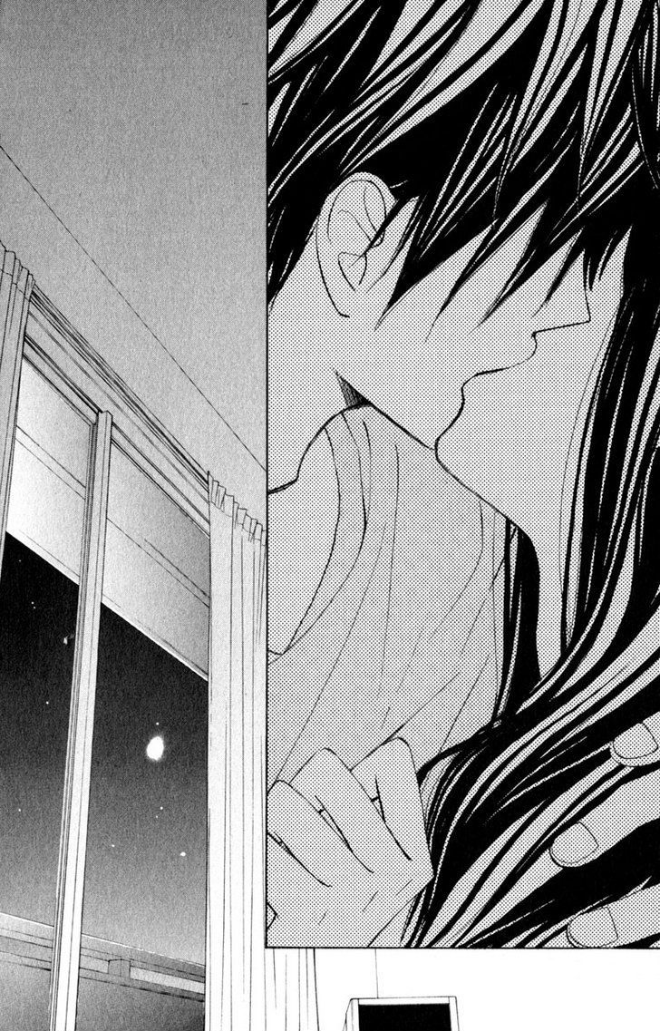 Tonari no Atashi Chapter 19 page 16 - Chapter 19