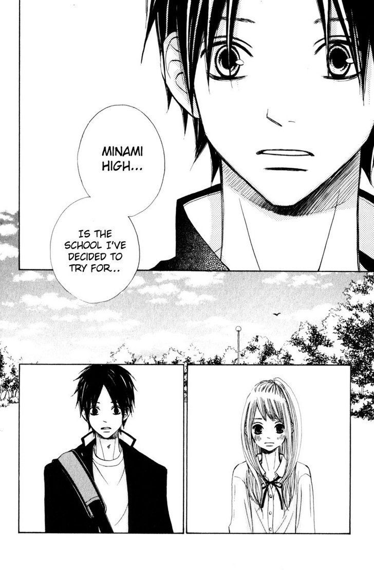 Tonari no Atashi Chapter 19 page 22 - Chapter 19