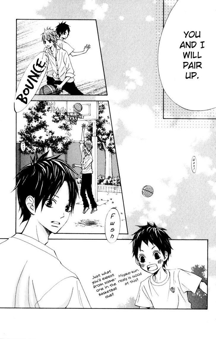 Tonari no Atashi Chapter 19 page 25 - Chapter 19