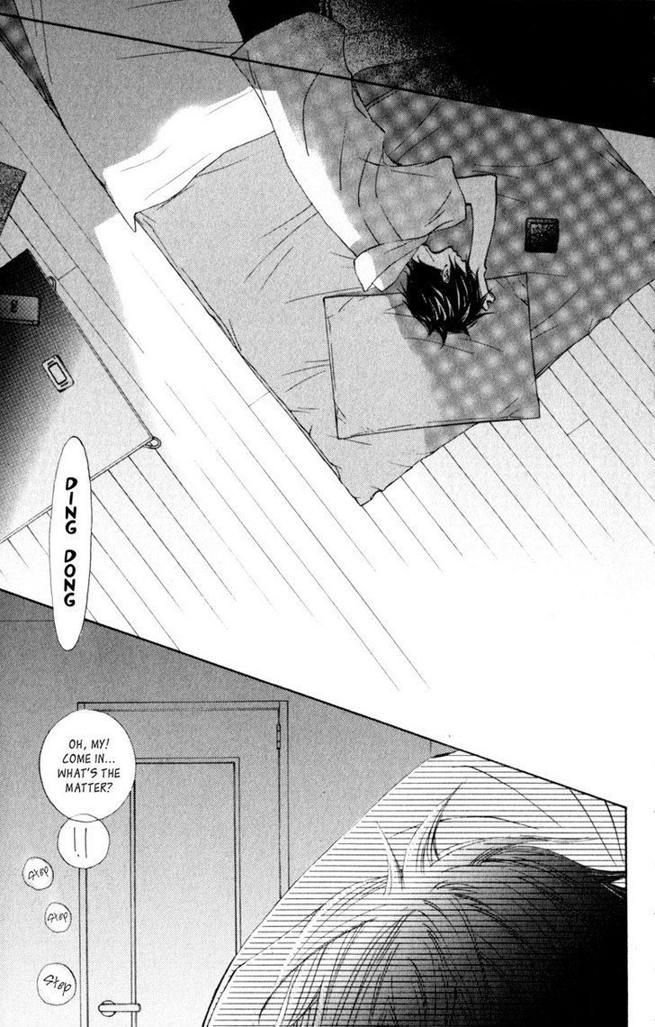 Tonari no Atashi Chapter 19 page 5 - Chapter 19