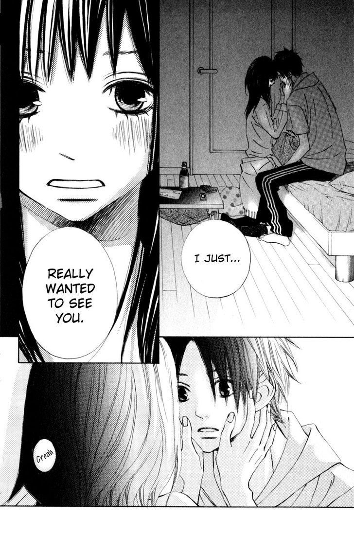 Tonari no Atashi Chapter 19 page 8 - Chapter 19