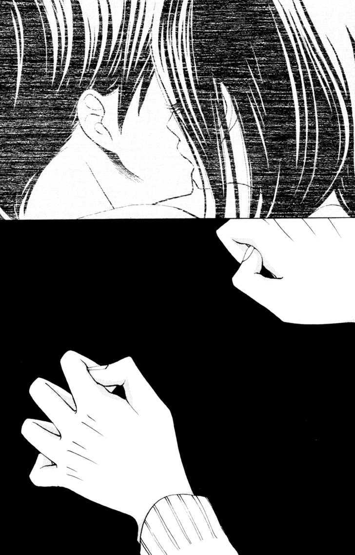 Tonari no Atashi Chapter 2 page 10 - Chapter 2