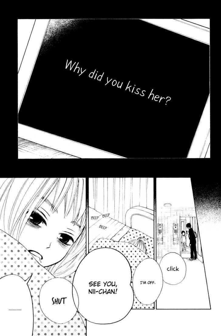 Tonari no Atashi Chapter 2 page 12 - Chapter 2