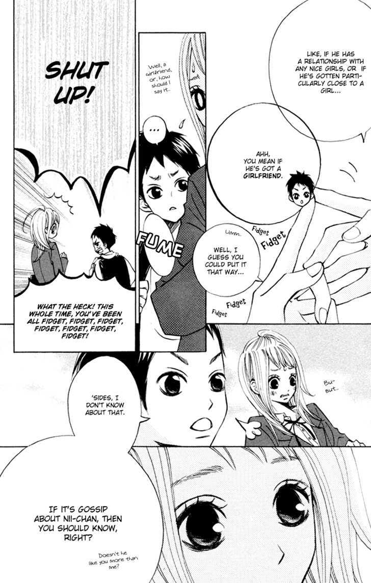 Tonari no Atashi Chapter 2 page 15 - Chapter 2
