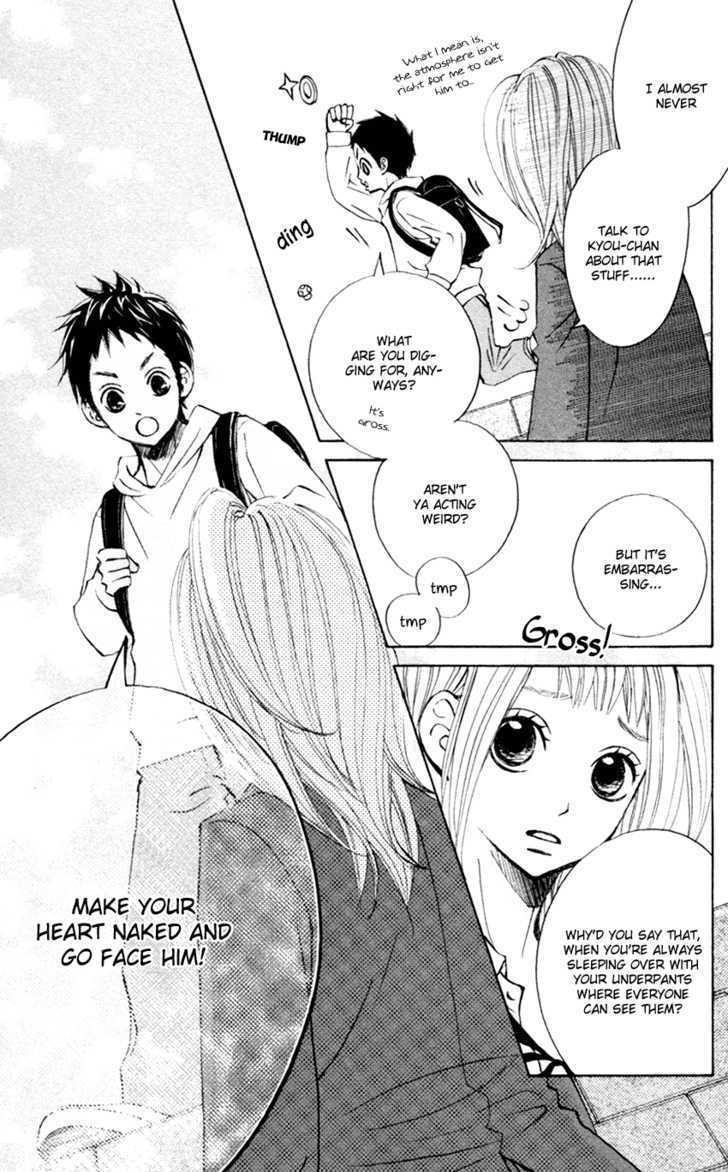 Tonari no Atashi Chapter 2 page 16 - Chapter 2