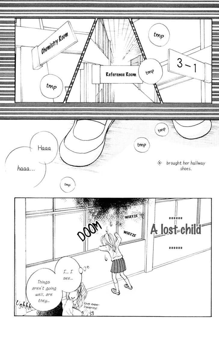 Tonari no Atashi Chapter 2 page 20 - Chapter 2