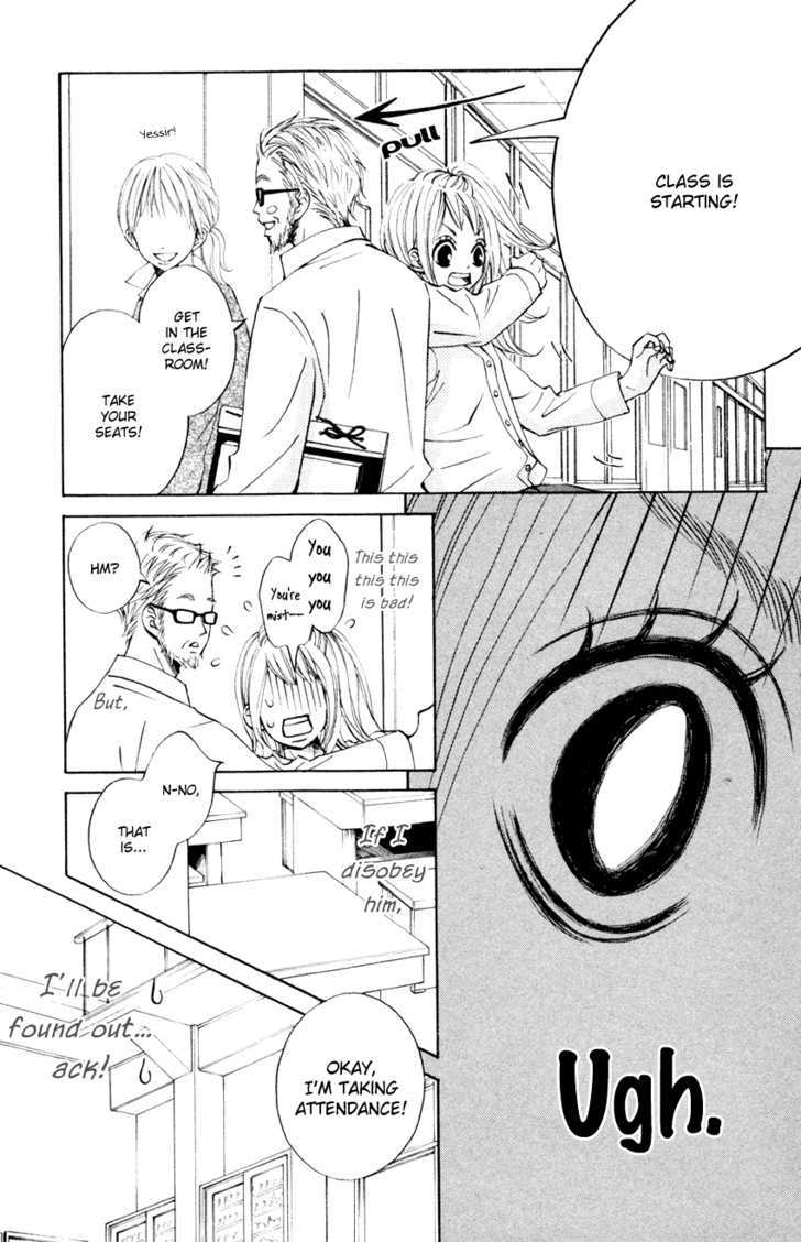 Tonari no Atashi Chapter 2 page 22 - Chapter 2