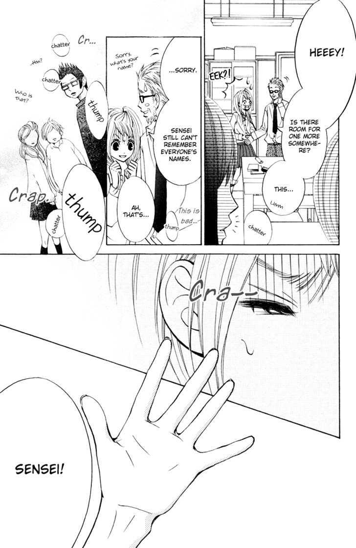 Tonari no Atashi Chapter 2 page 24 - Chapter 2