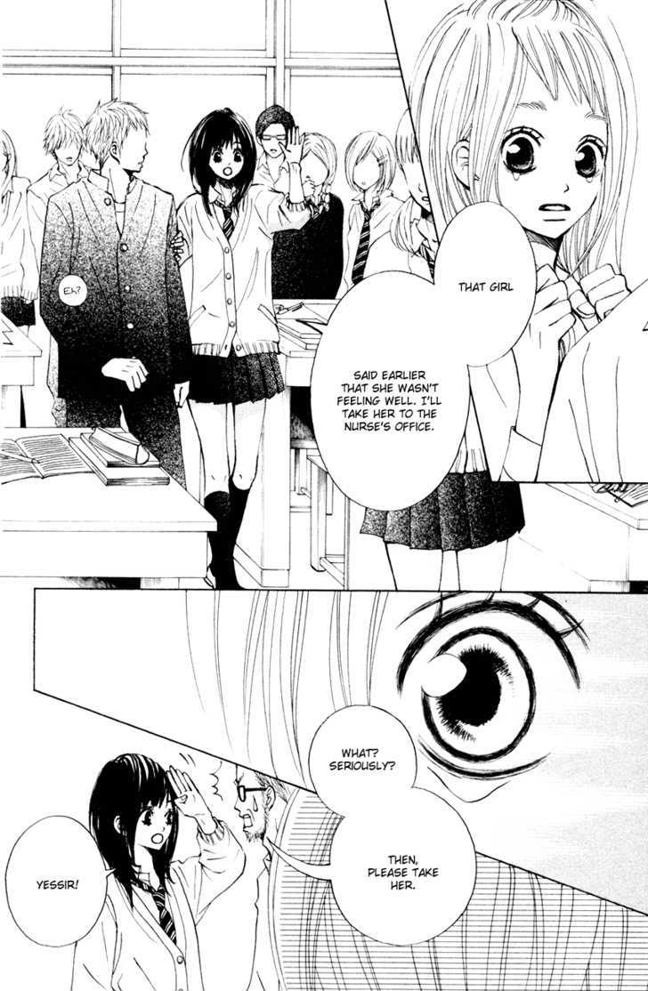 Tonari no Atashi Chapter 2 page 25 - Chapter 2