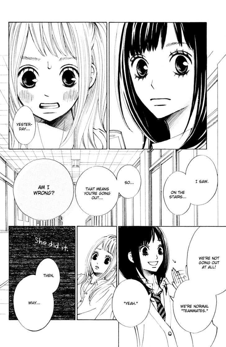 Tonari no Atashi Chapter 2 page 29 - Chapter 2
