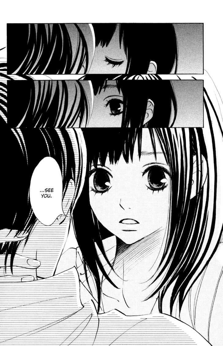 Tonari no Atashi Chapter 2 page 3 - Chapter 2