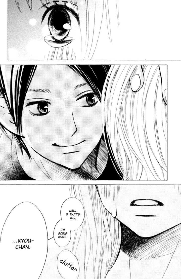 Tonari no Atashi Chapter 2 page 39 - Chapter 2