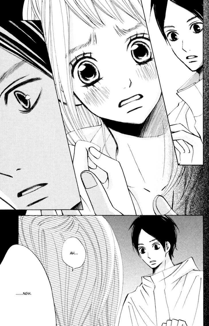 Tonari no Atashi Chapter 2 page 6 - Chapter 2