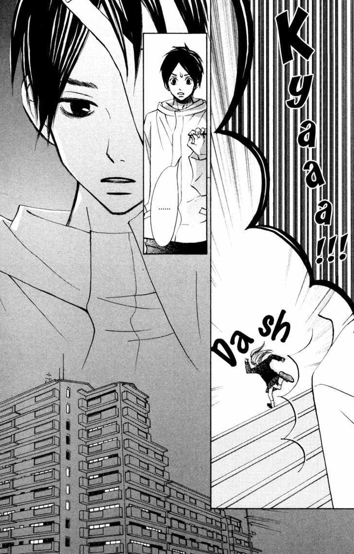 Tonari no Atashi Chapter 2 page 7 - Chapter 2