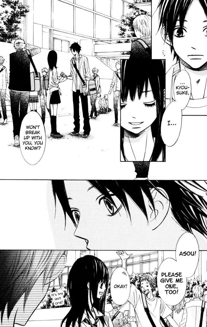 Tonari no Atashi Chapter 20 page 10 - Chapter 20