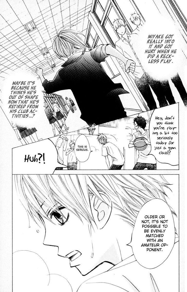 Tonari no Atashi Chapter 20 page 13 - Chapter 20