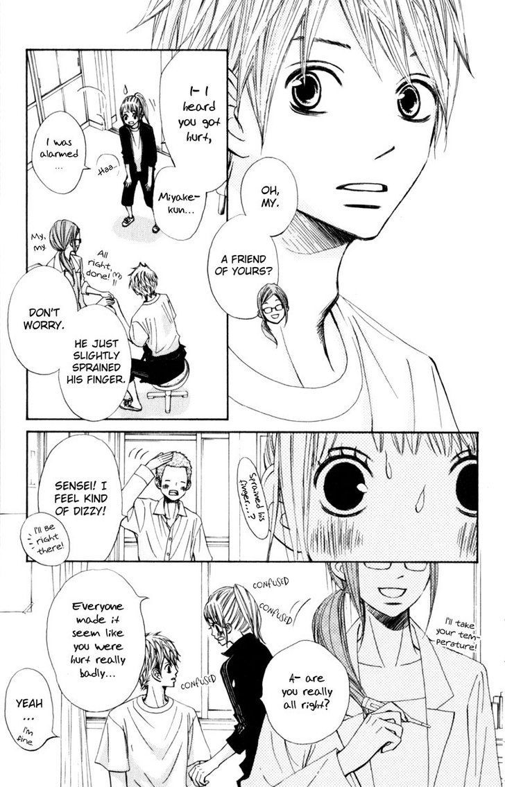 Tonari no Atashi Chapter 20 page 15 - Chapter 20