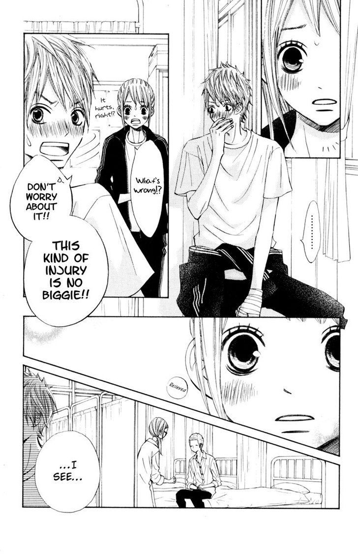 Tonari no Atashi Chapter 20 page 16 - Chapter 20