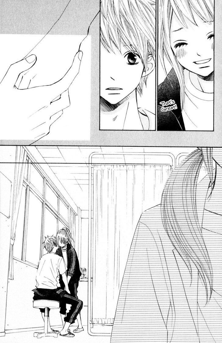 Tonari no Atashi Chapter 20 page 17 - Chapter 20
