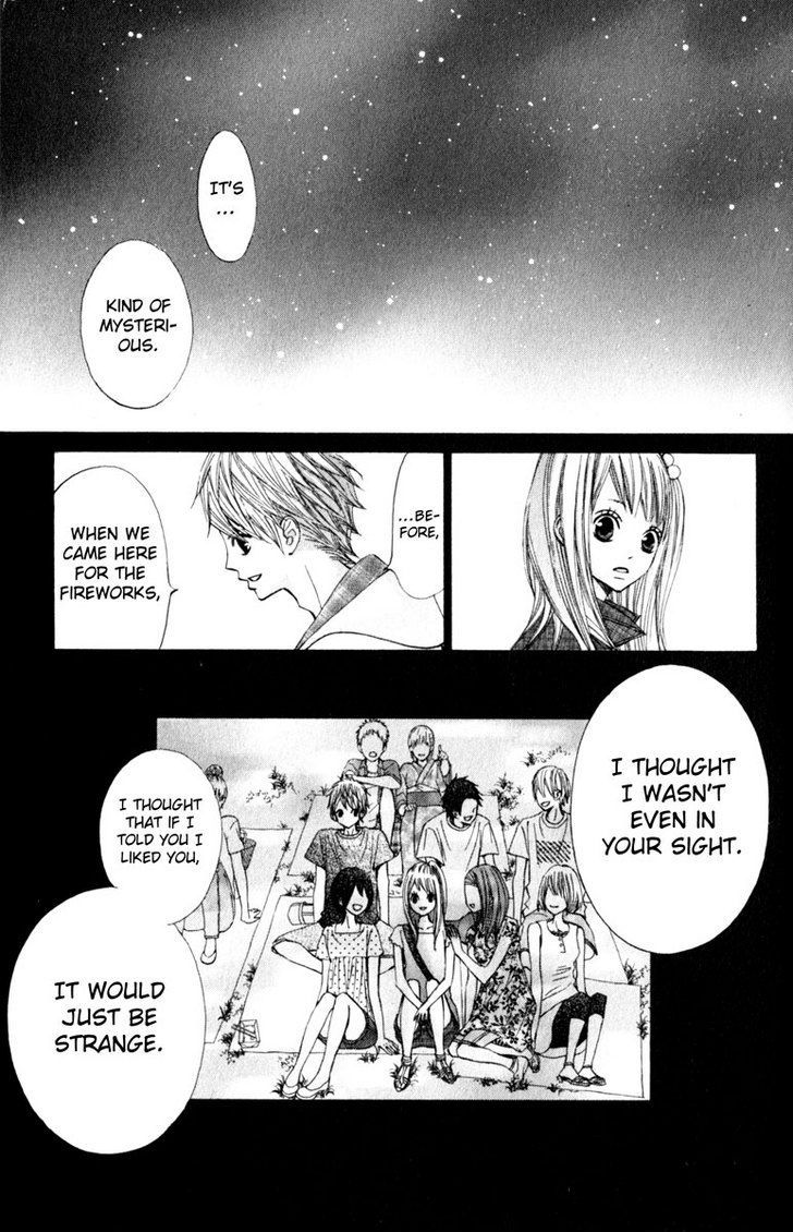 Tonari no Atashi Chapter 20 page 23 - Chapter 20