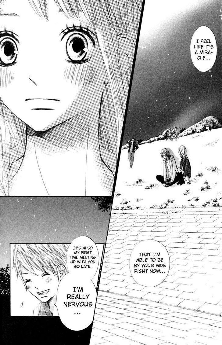 Tonari no Atashi Chapter 20 page 24 - Chapter 20