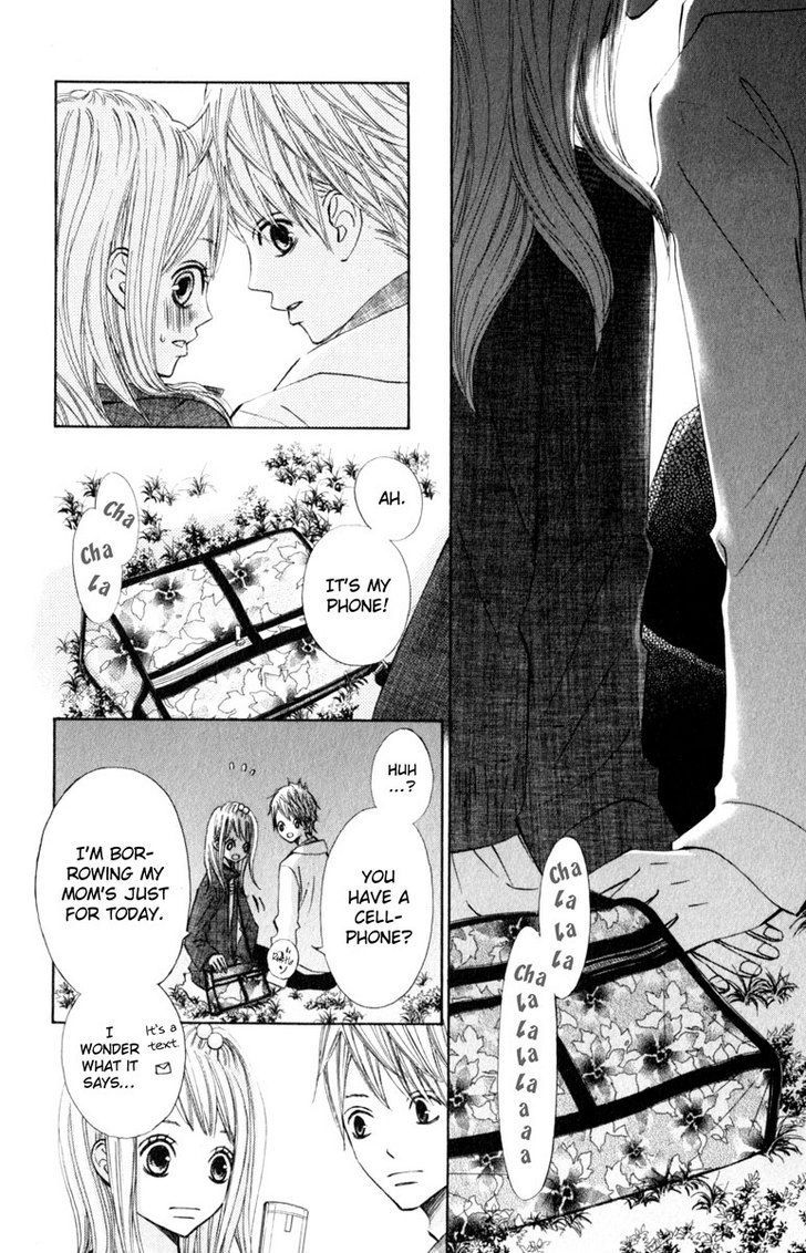 Tonari no Atashi Chapter 20 page 26 - Chapter 20