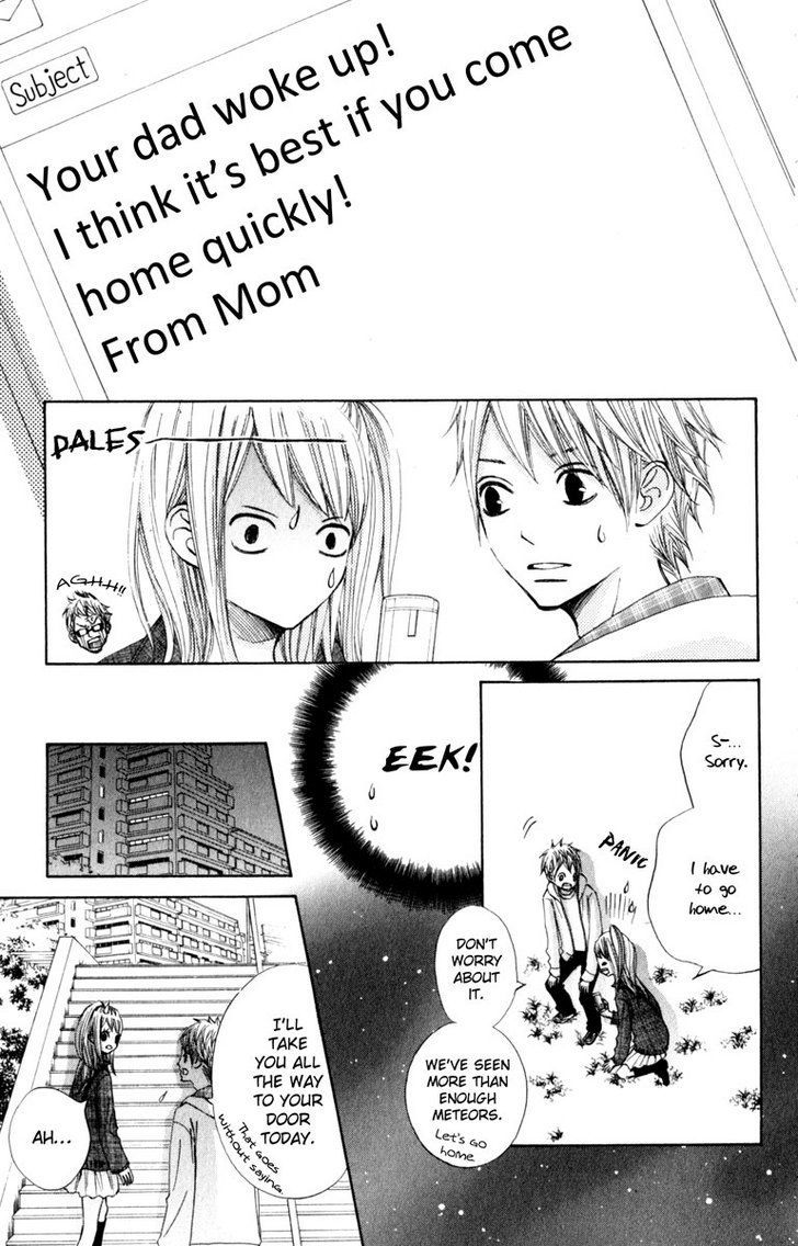 Tonari no Atashi Chapter 20 page 27 - Chapter 20