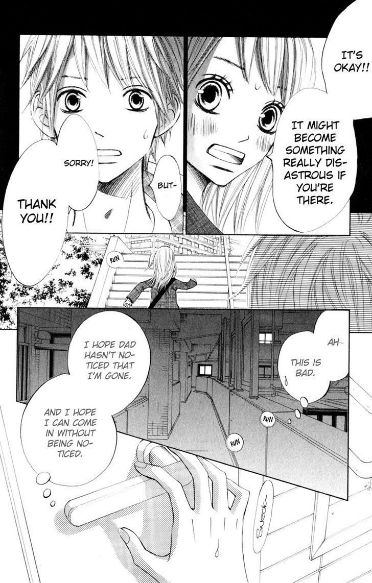 Tonari no Atashi Chapter 20 page 28 - Chapter 20