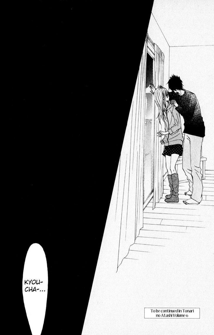 Tonari no Atashi Chapter 20 page 40 - Chapter 20