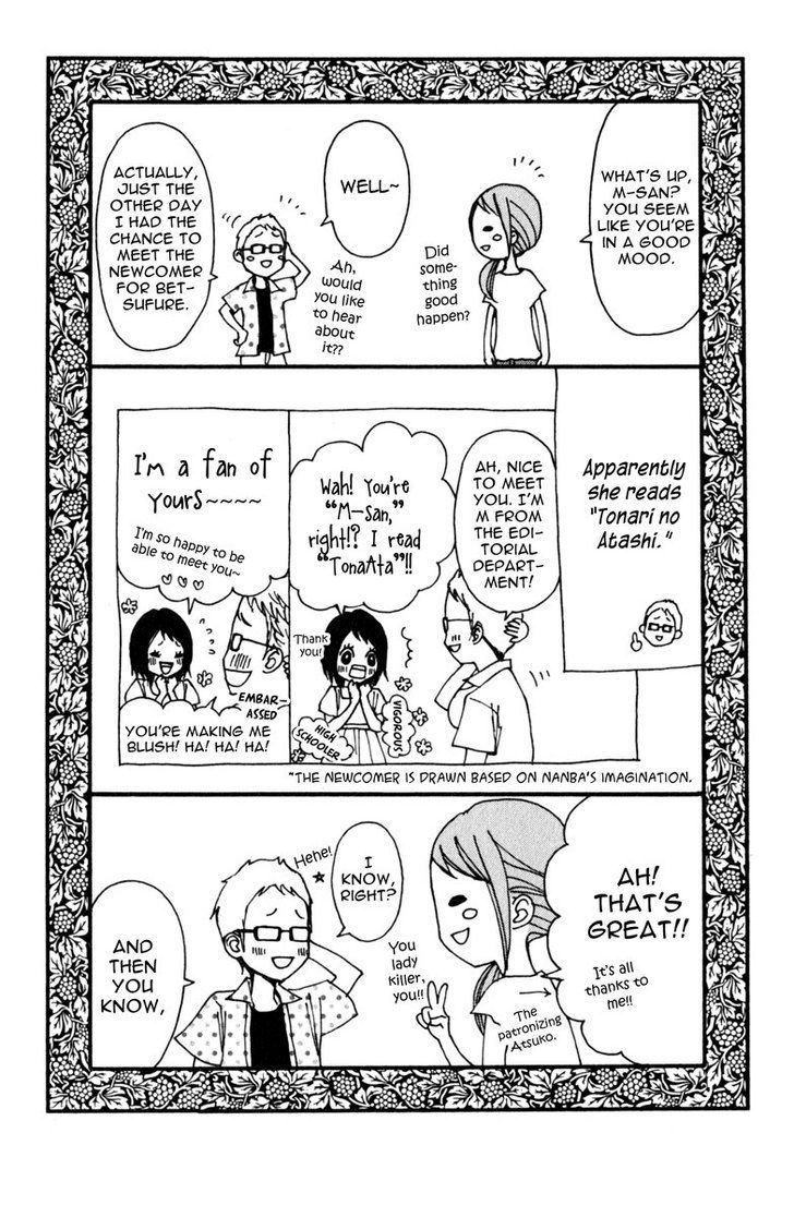 Tonari no Atashi Chapter 20 page 43 - Chapter 20